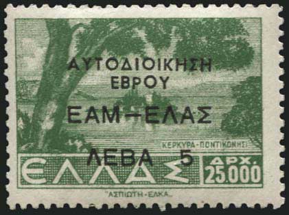 Lot 02282