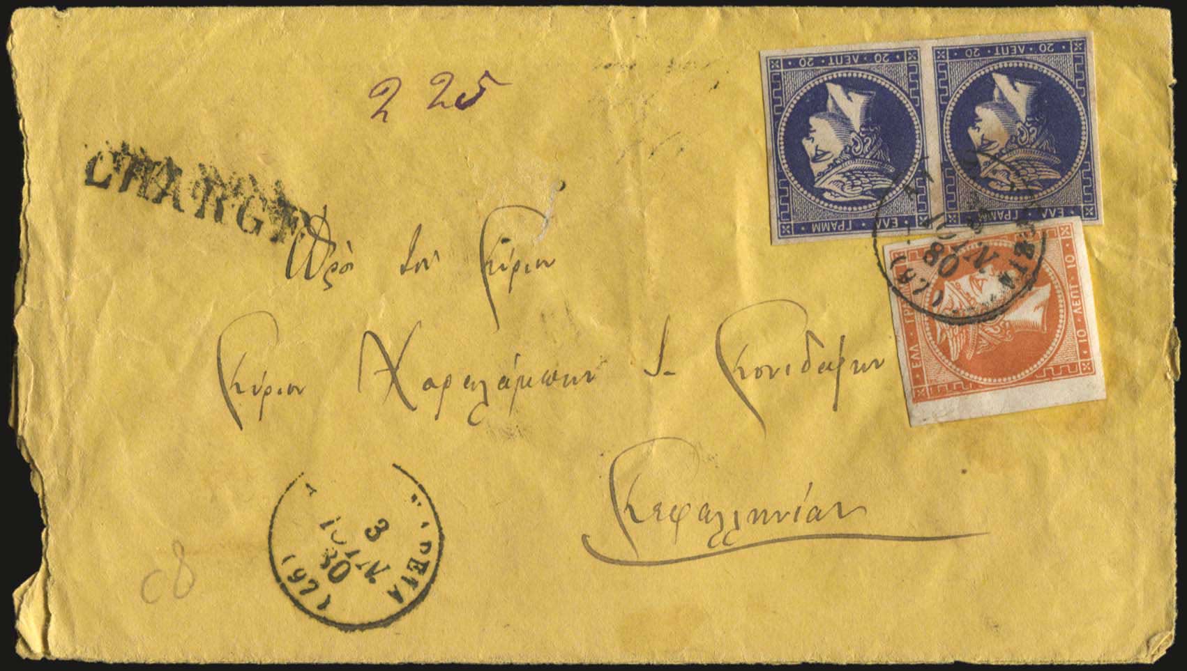 Lot 00408