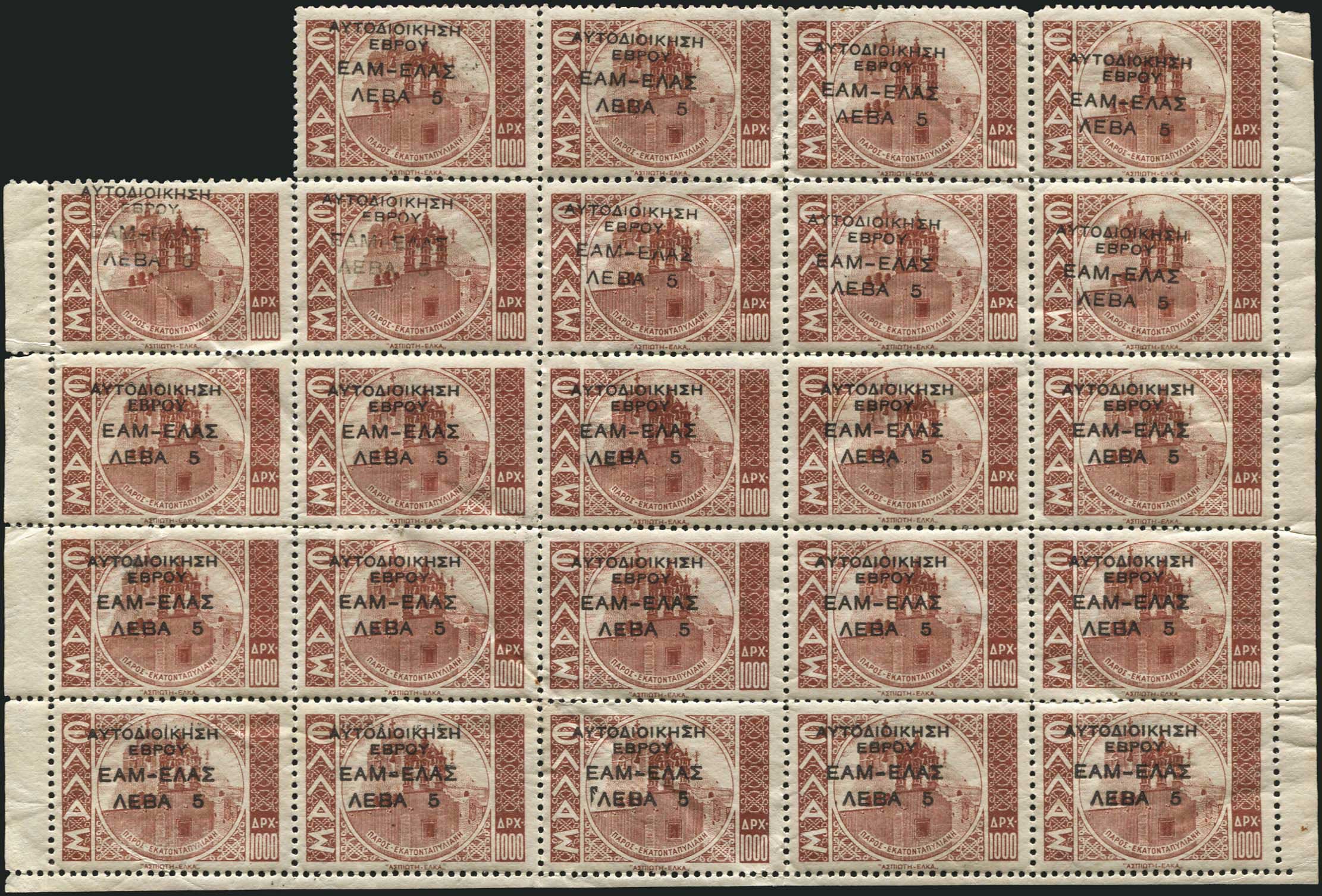 Lot 01313