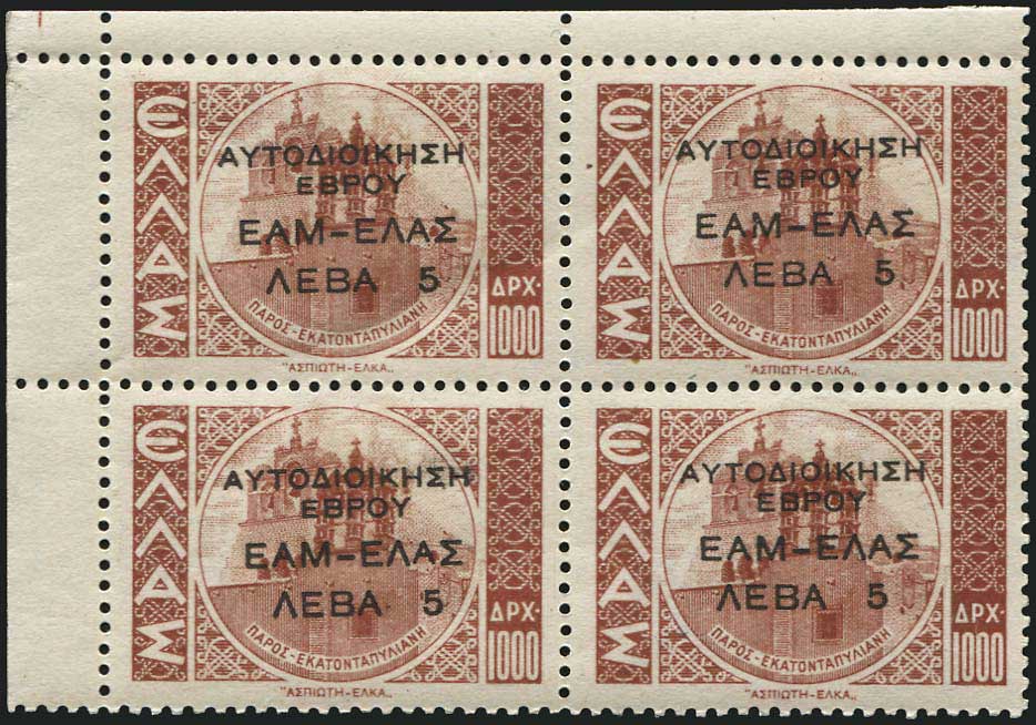 Lot 01313
