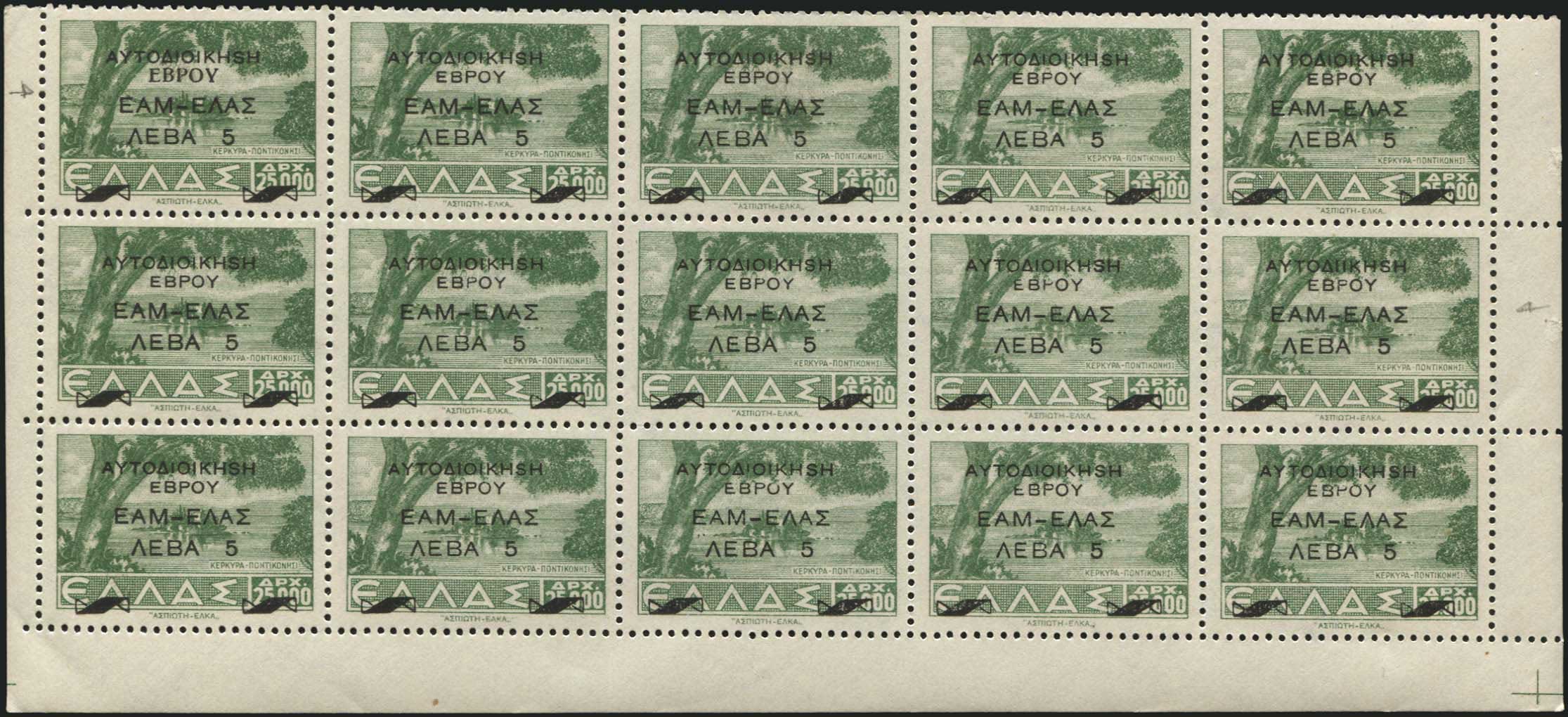 Lot 01104