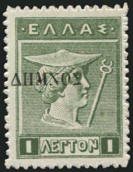 Lot 00845