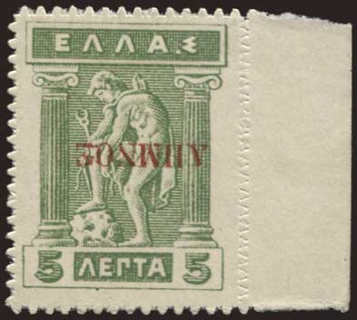 Lot 00453