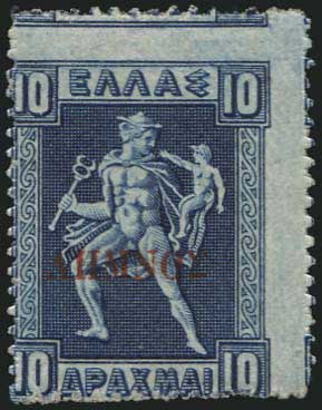 Lot 00454