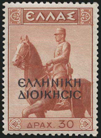 Lot 06784