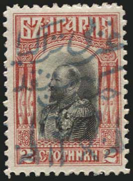 Lot 01103