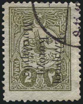 Lot 01604