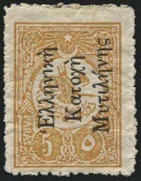 Lot 00800