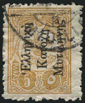 Lot 01606