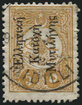 Lot 01450