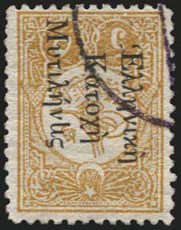 Lot 01722