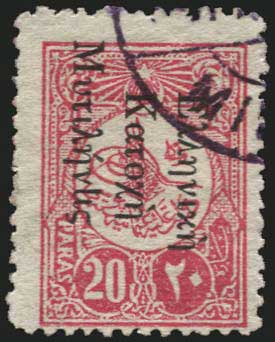 Lot 01065