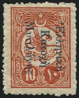 Lot 01476