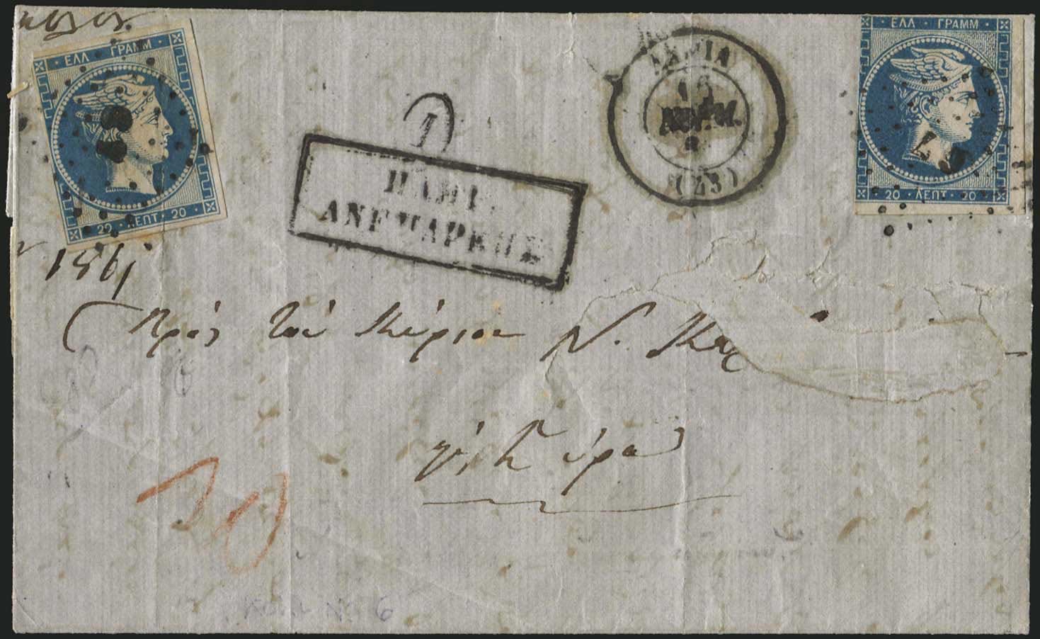 Lot 00018
