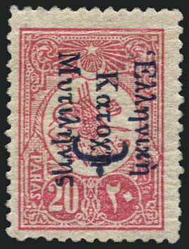 Lot 00803