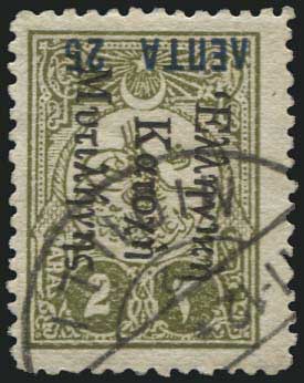 Lot 01550