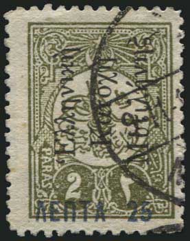 Lot 01727