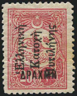 Lot 01519
