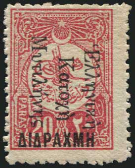 Lot 01629