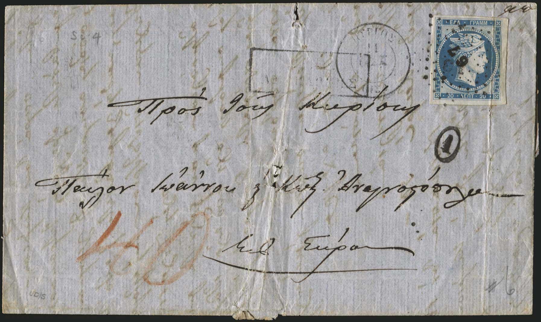 Lot 00071