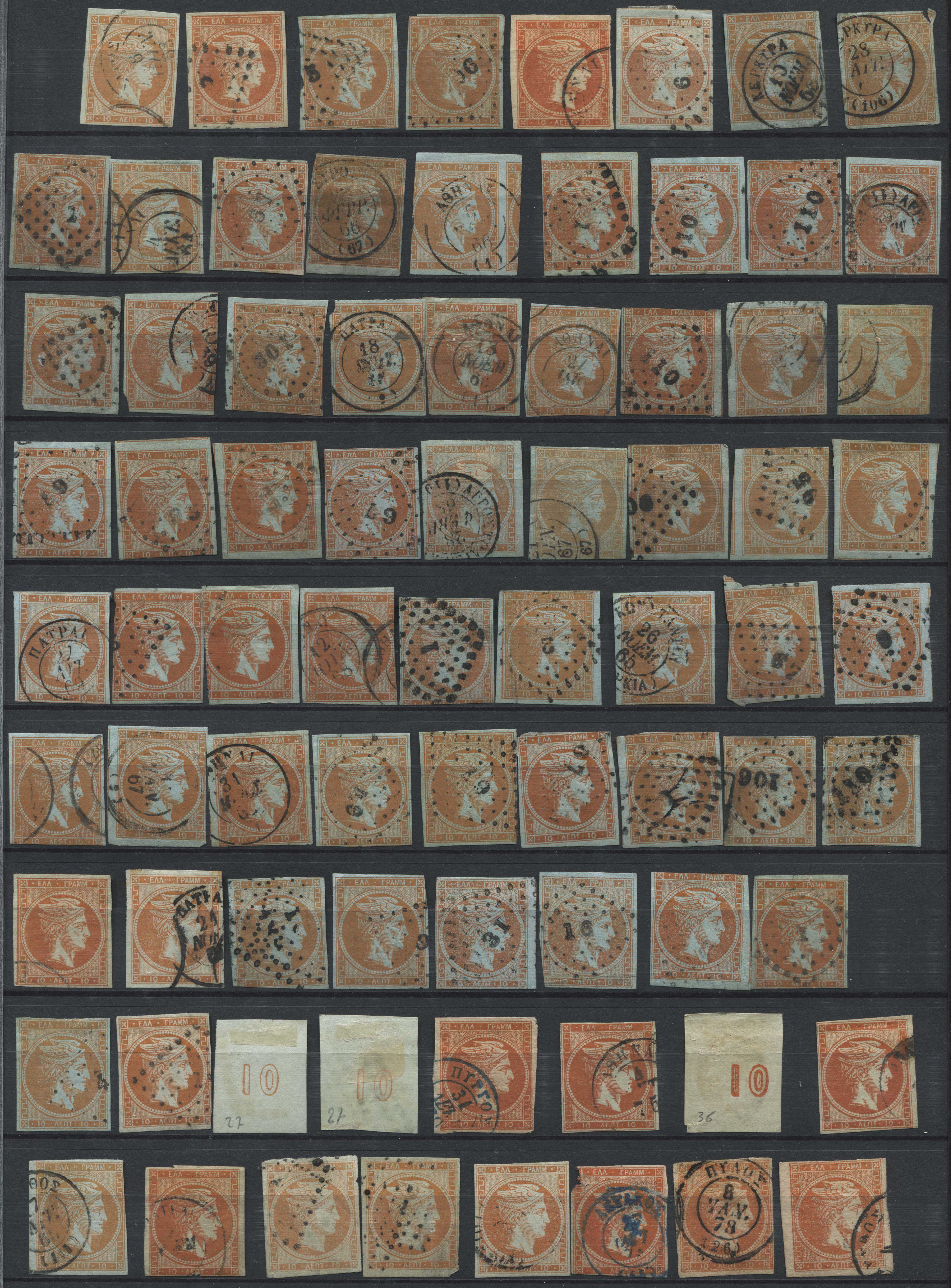 Lot 00006
