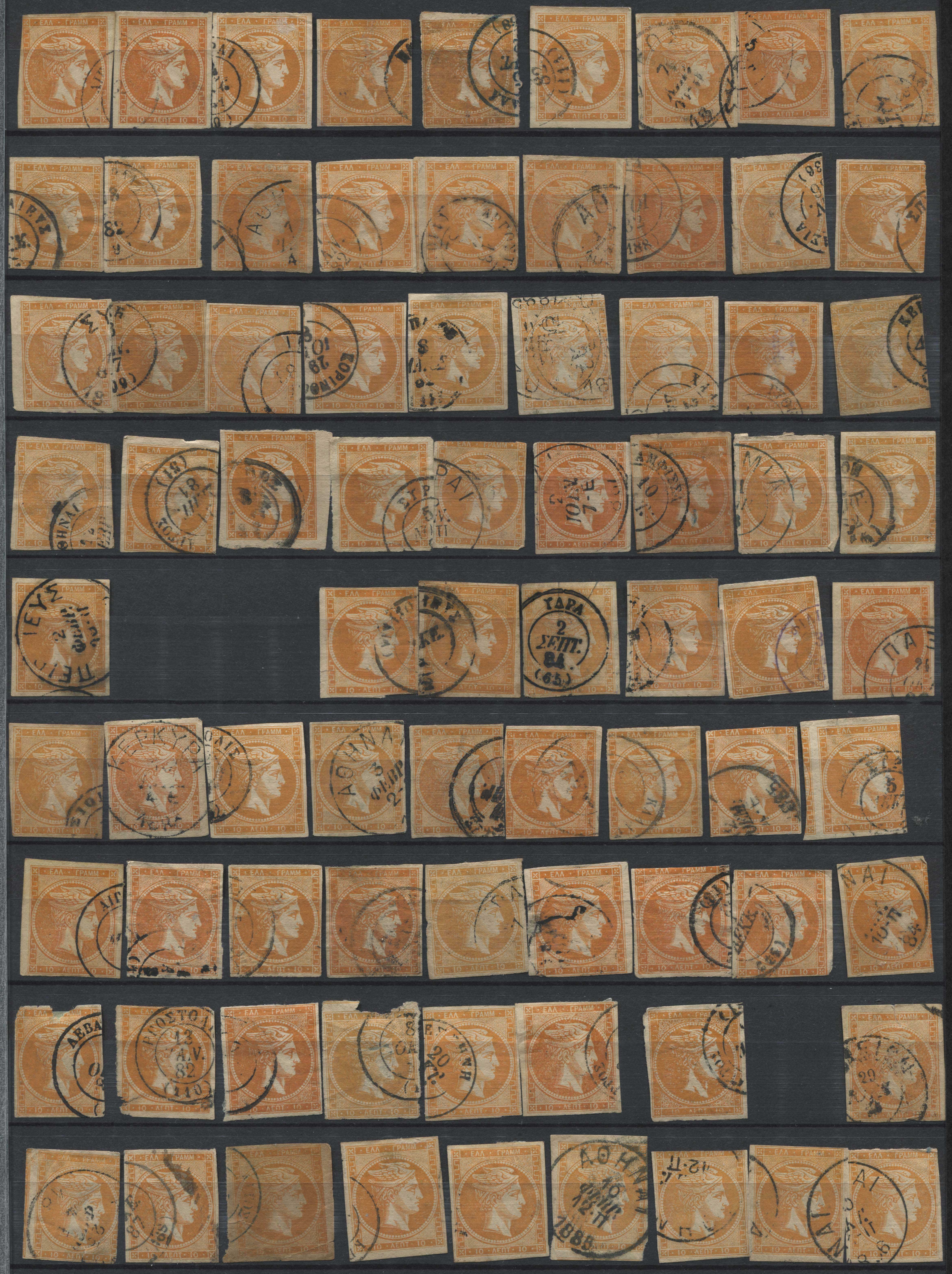 Lot 00008