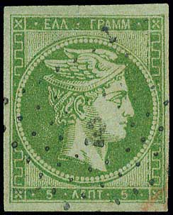 Lot 00074