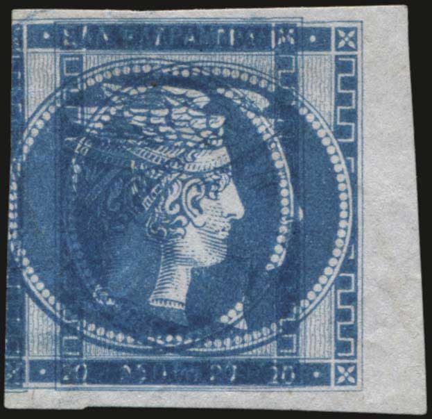 Lot 00015