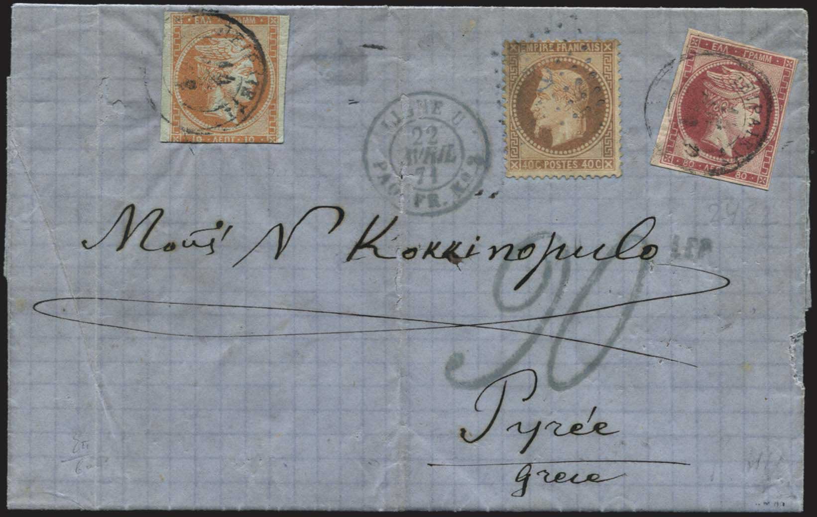 Lot 00397
