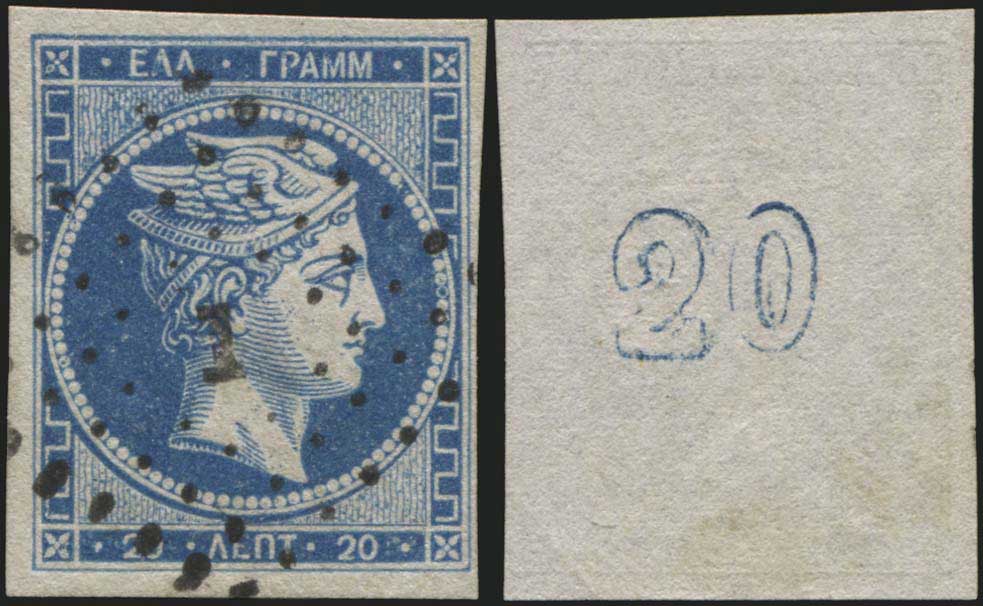 Lot 00100