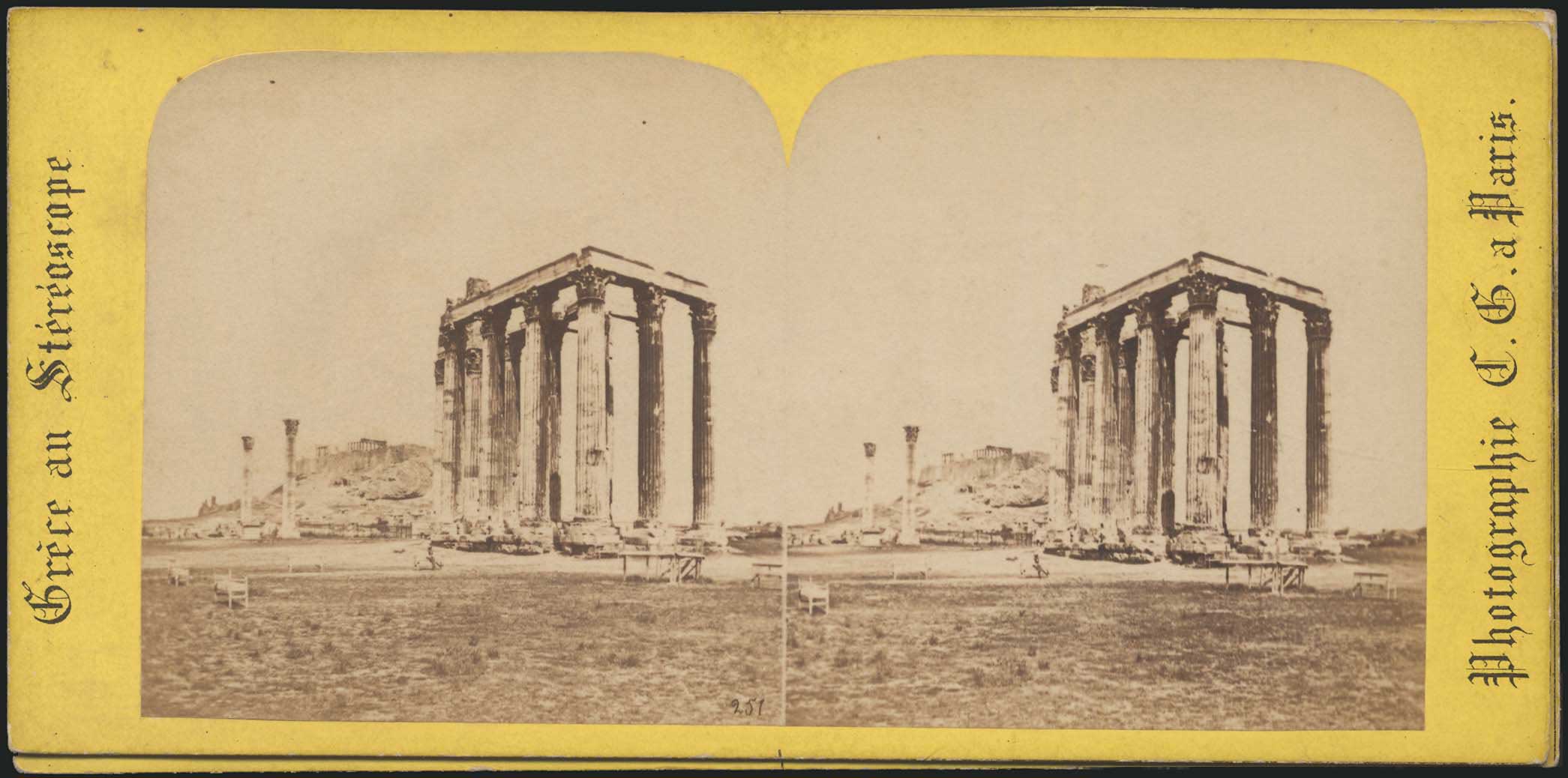 Lot 05561