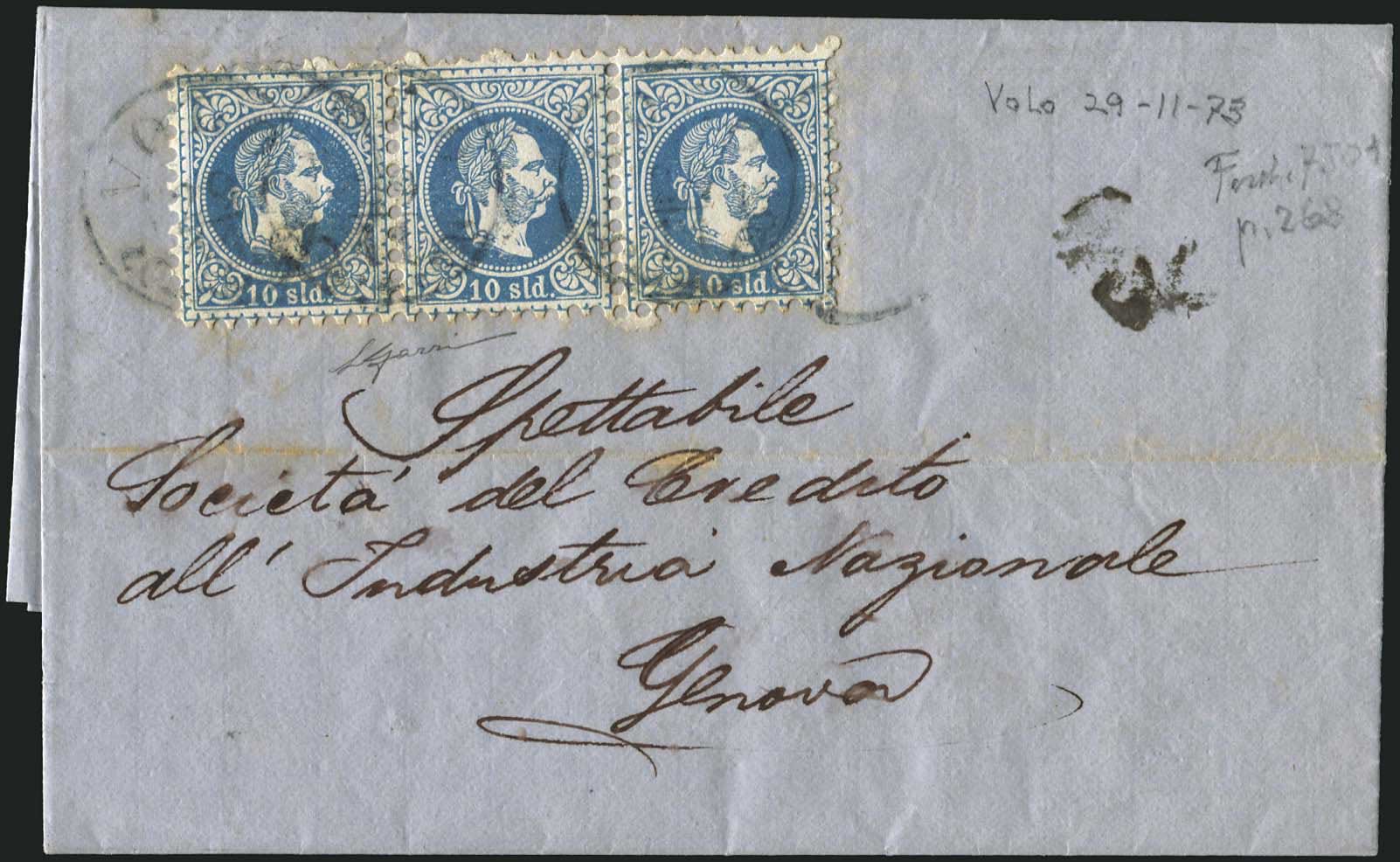 Lot 01257
