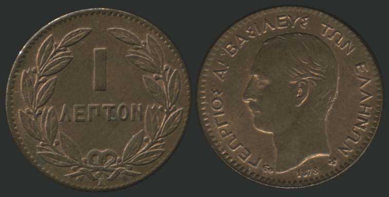 Lot 08060