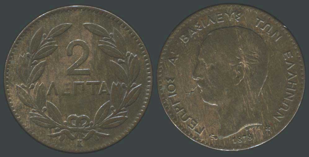 Lot 04027