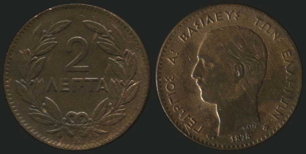 Lot 08061