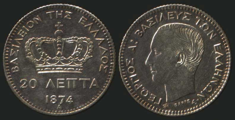 Lot 08054