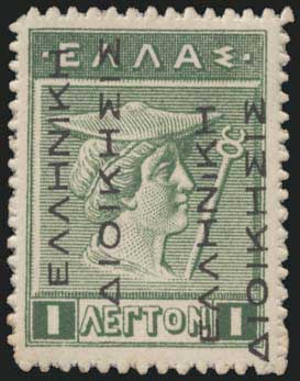 Lot 00664