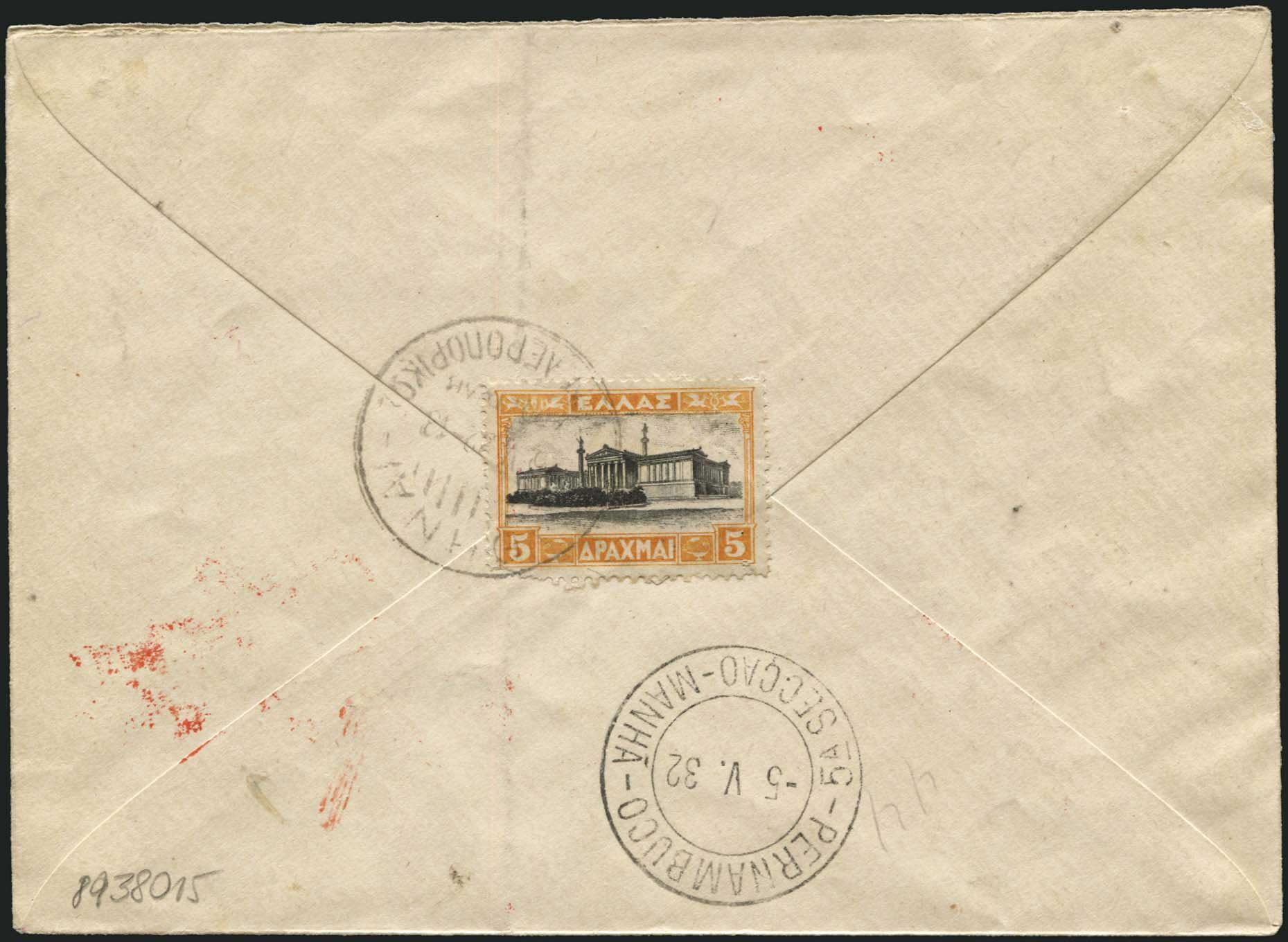 Lot 00668