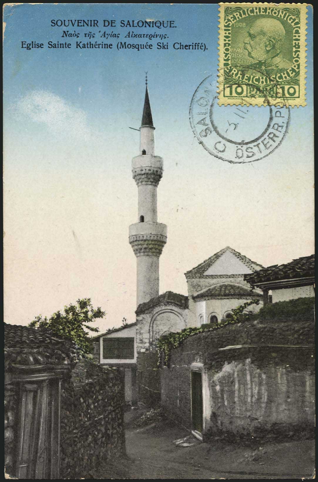 Lot 06796
