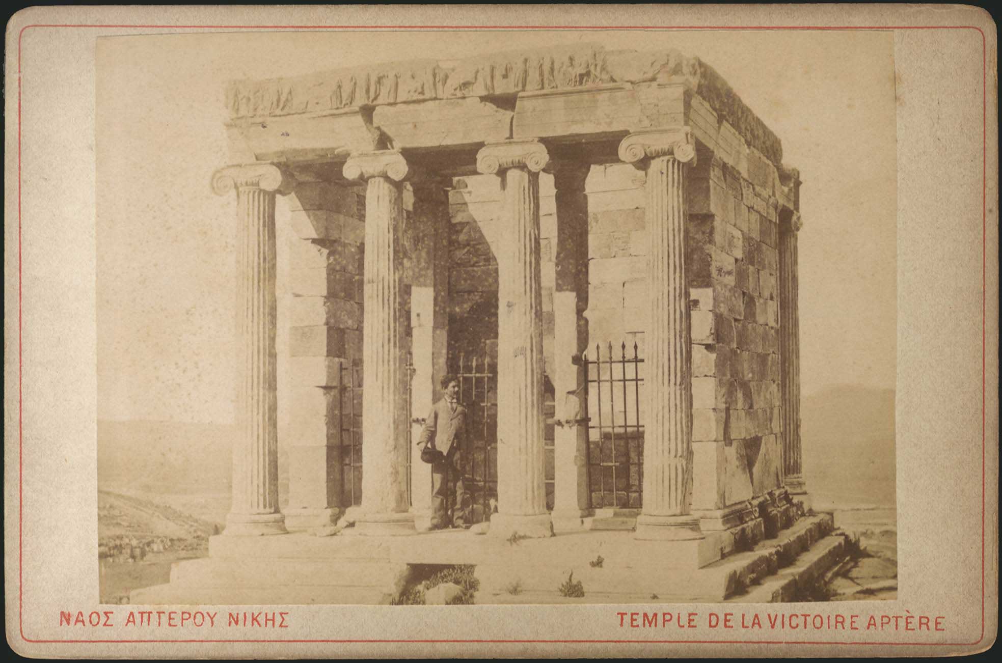 Lot 03183
