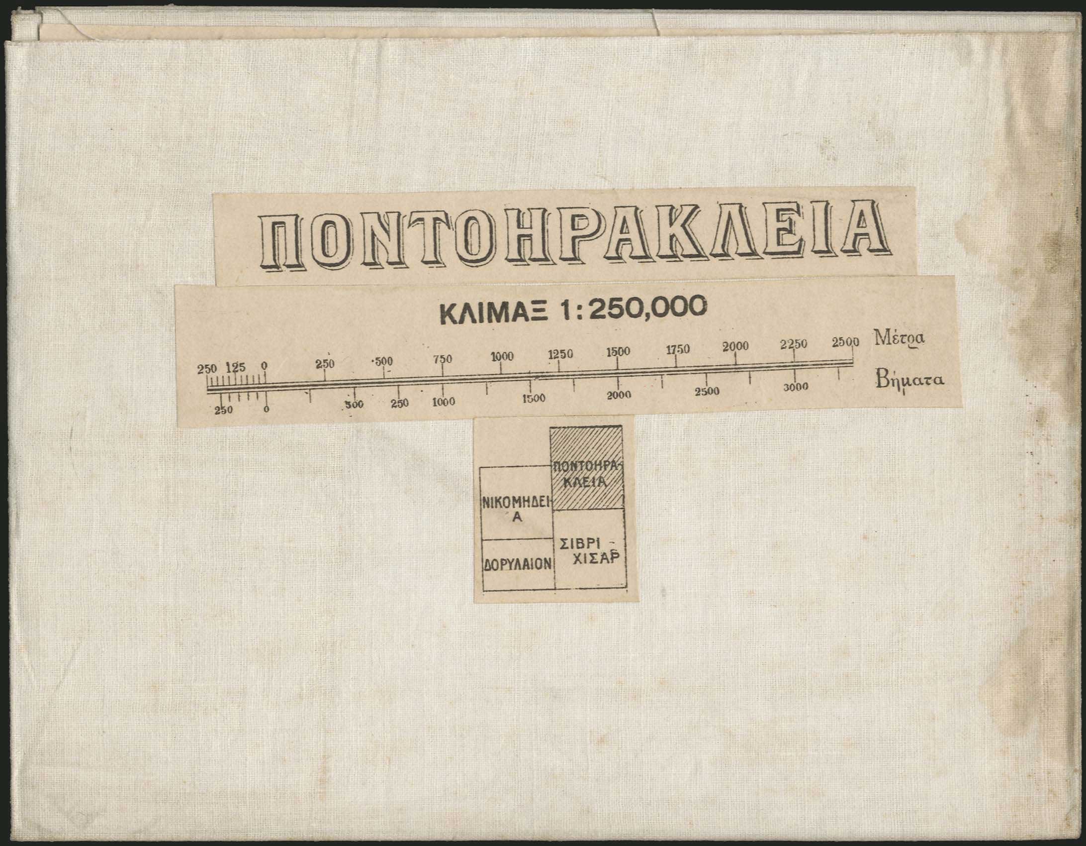 Lot 04131