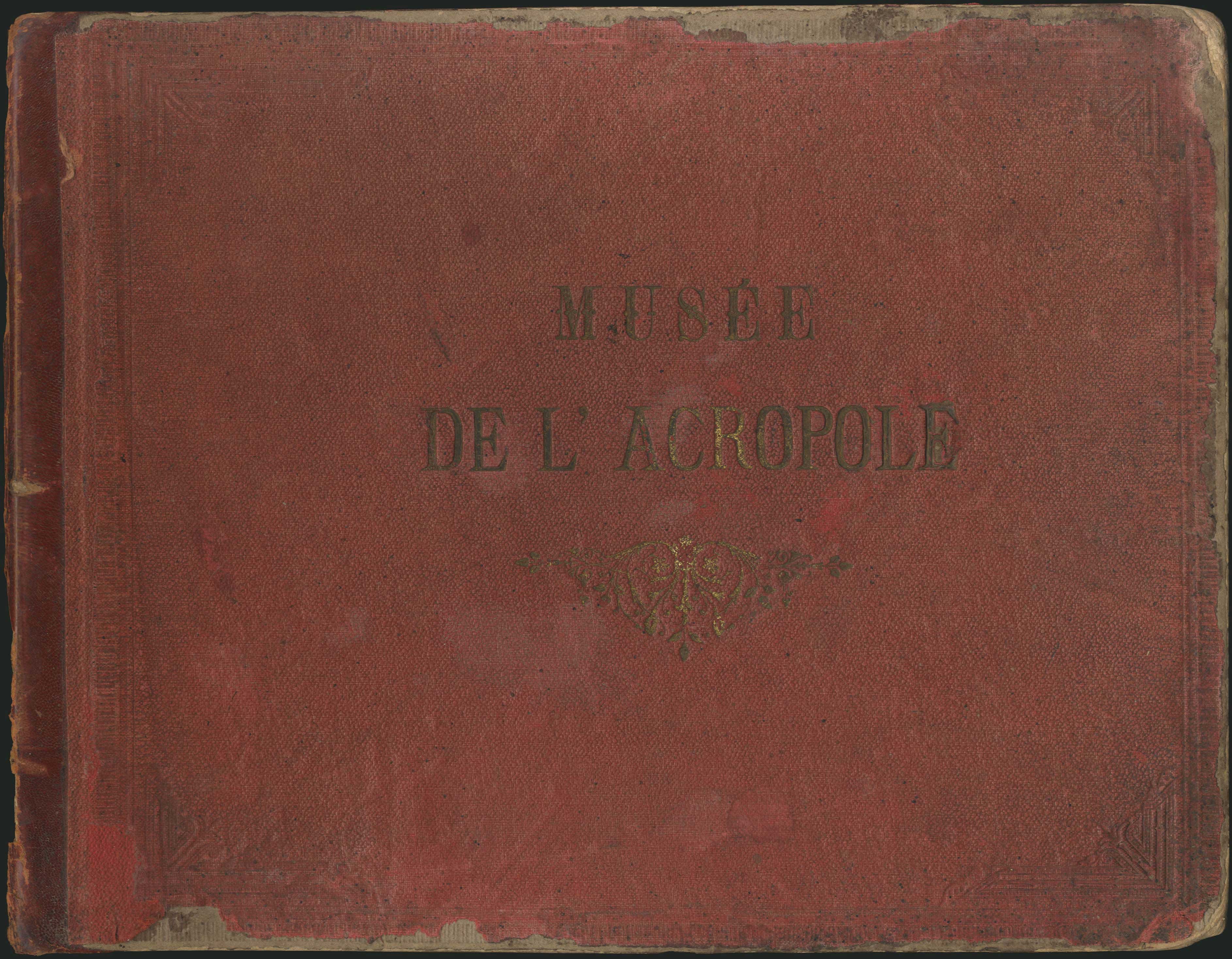 Lot 06168