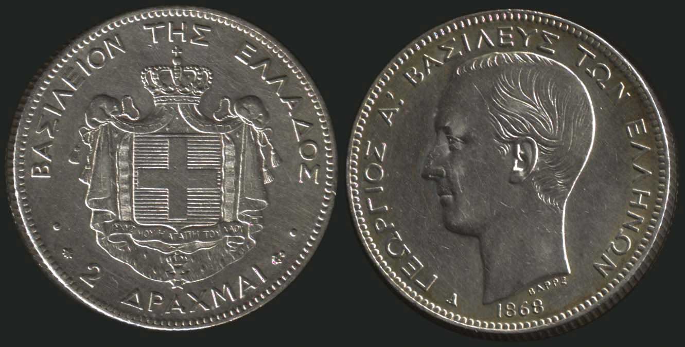 Lot 04014