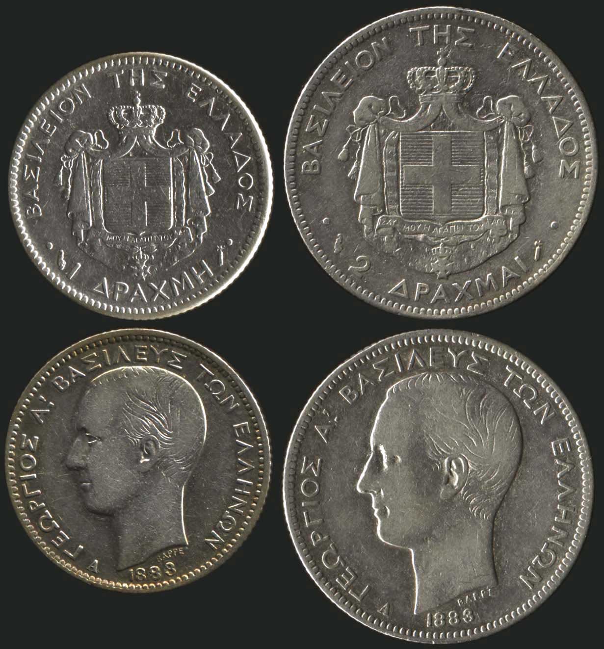 Lot 08073