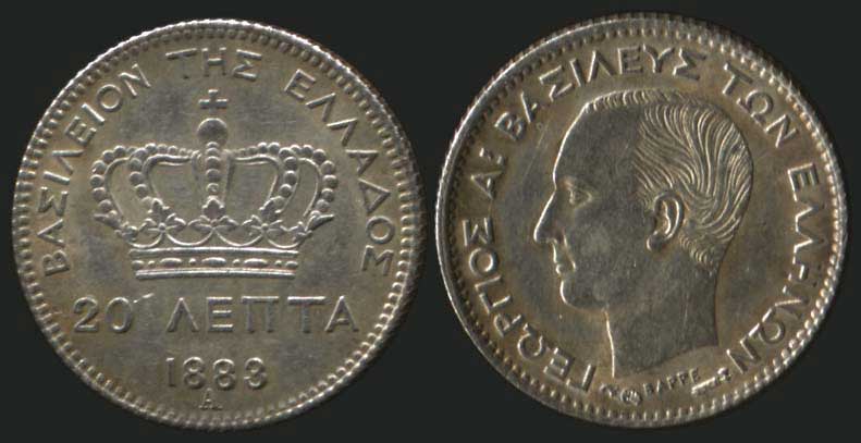 Lot 08071