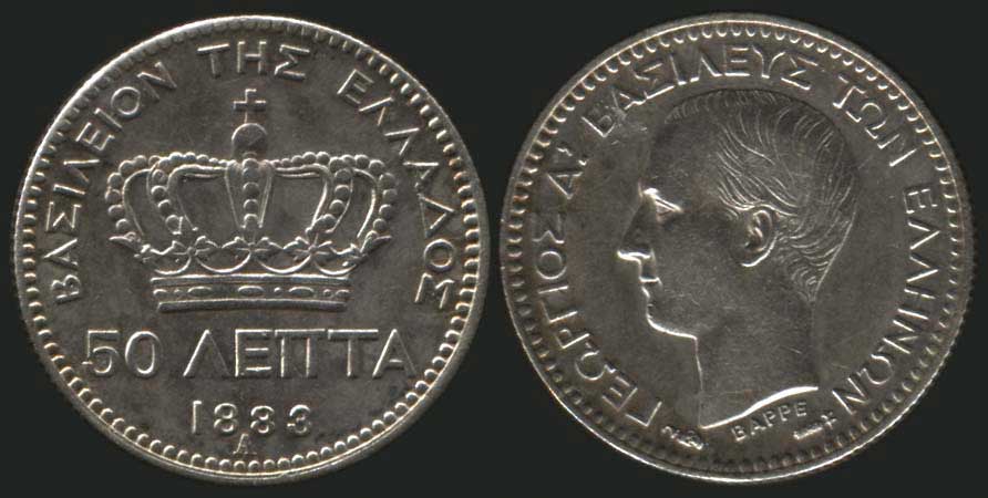 Lot 08072