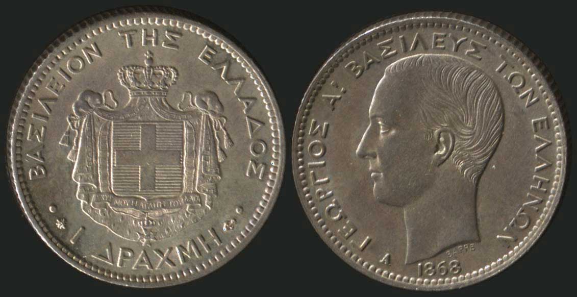 Lot 08039