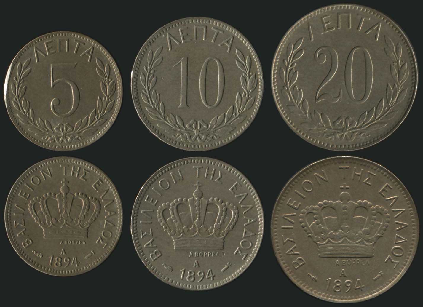 Lot 04033