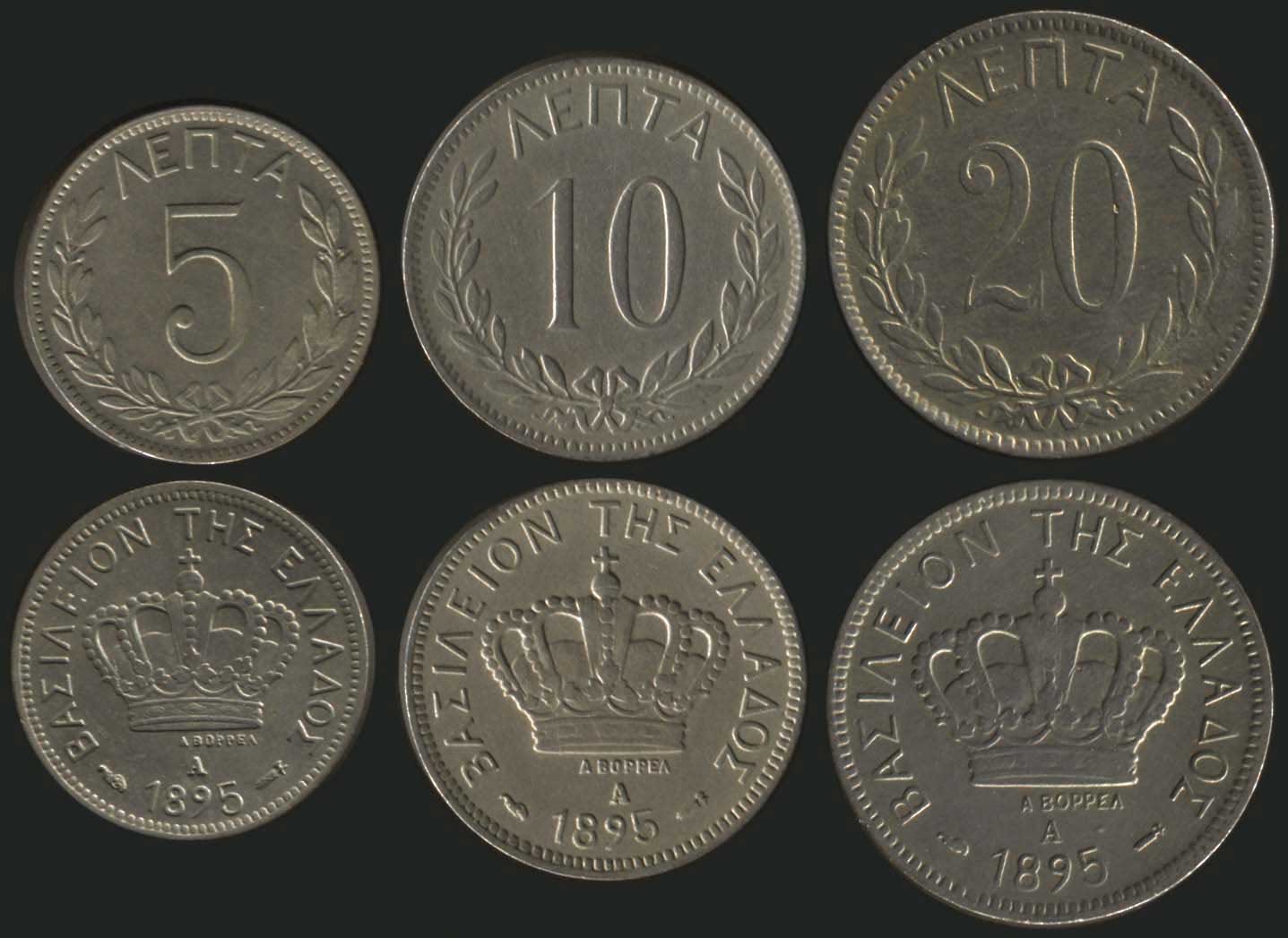 Lot 08078