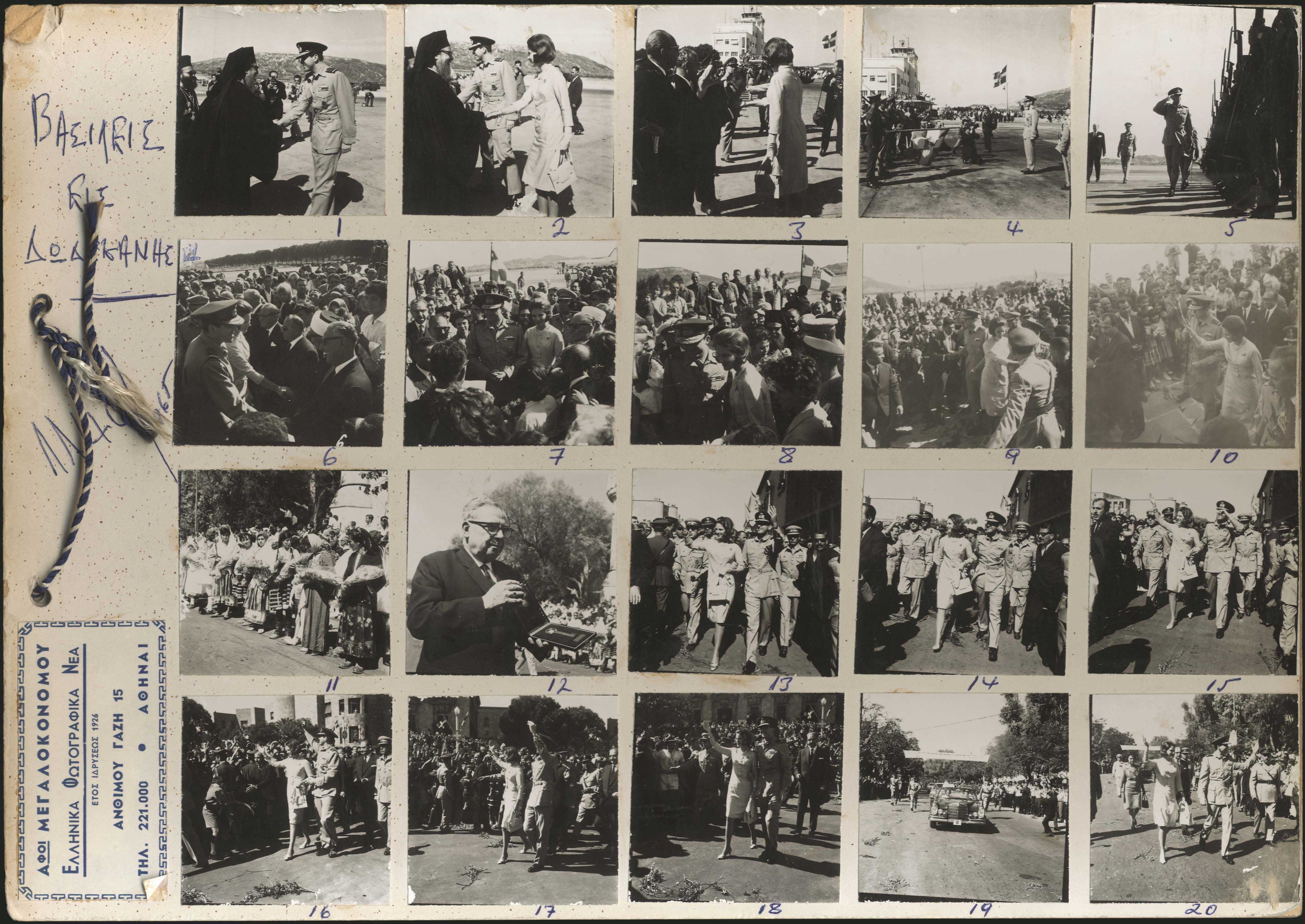 Lot 03243